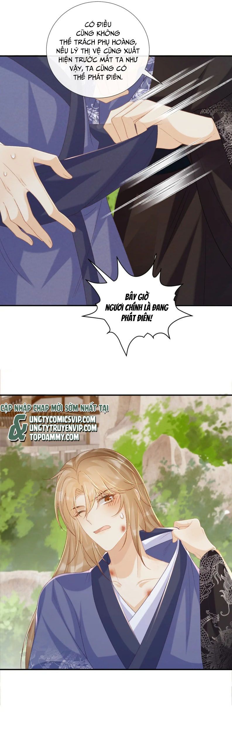Bệnh Trạng Dụ Dỗ Chapter 73 - Trang 4