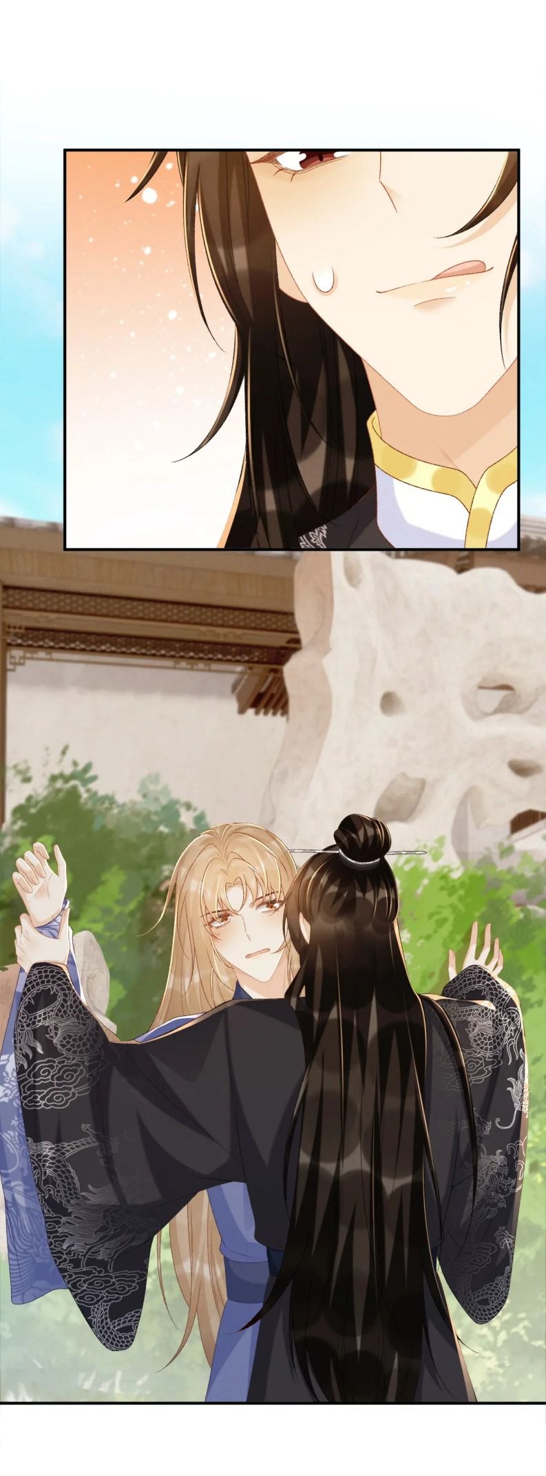 Bệnh Trạng Dụ Dỗ Chapter 73 - Trang 4