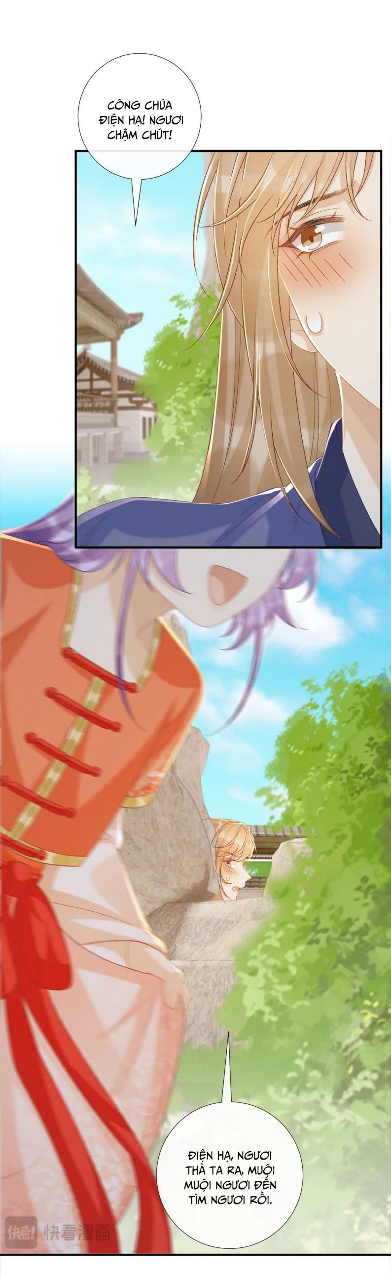 Bệnh Trạng Dụ Dỗ Chapter 73 - Trang 4