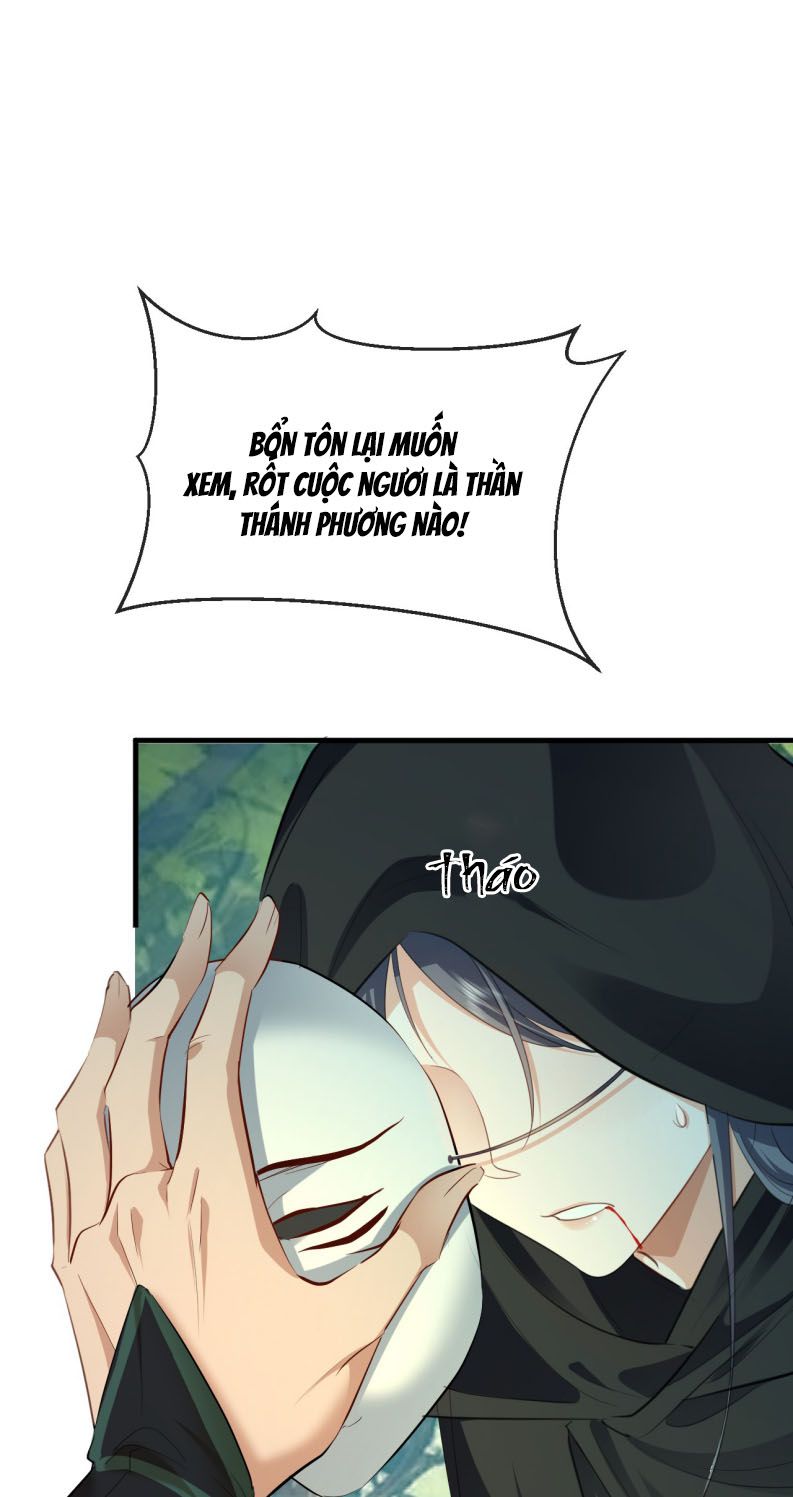 Ma Tôn Đại Nhân Song Tu Không Chapter 58 - Trang 4
