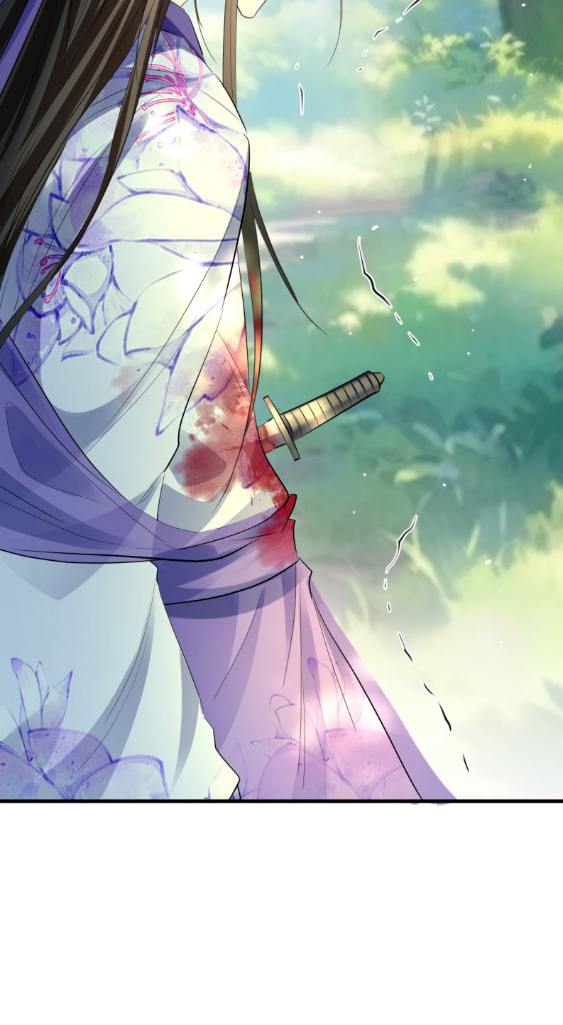 Ma Tôn Đại Nhân Song Tu Không Chapter 58 - Trang 4