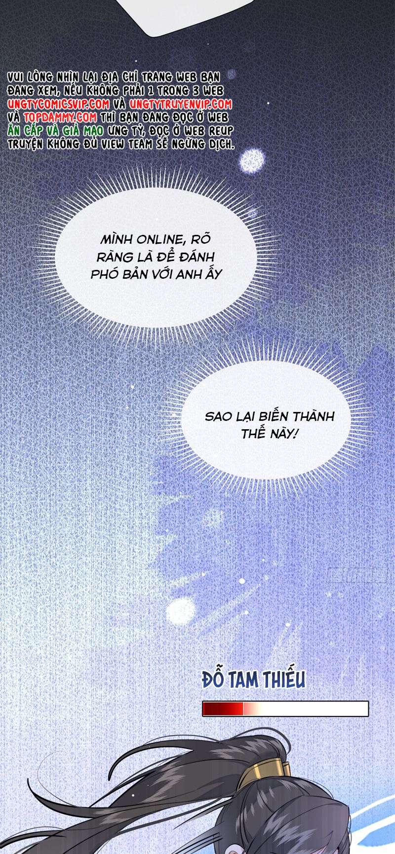 Chó Lớn Bắt Nạt Chủ Chapter 77 - Trang 3