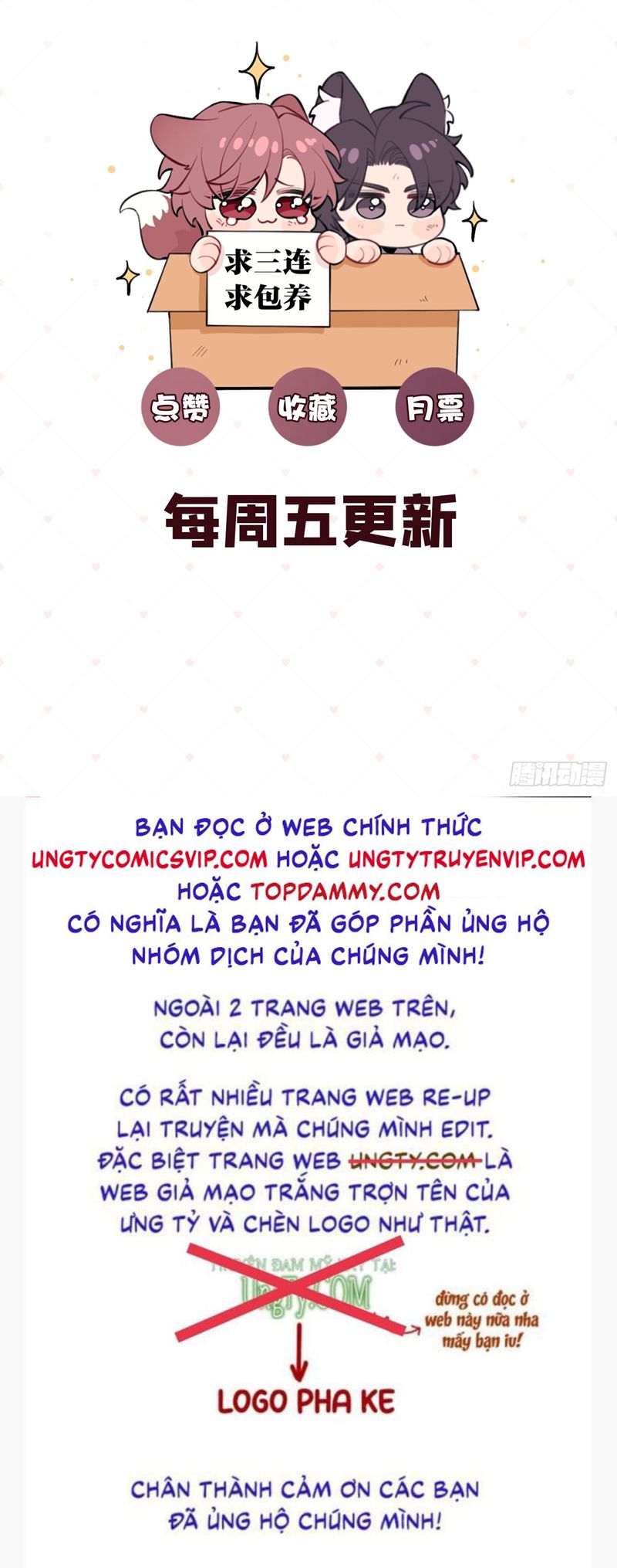 Chó Lớn Bắt Nạt Chủ Chapter 77 - Trang 3