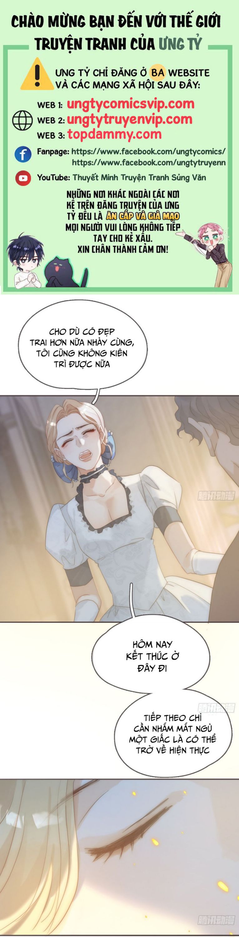 Thỉnh Cùng Ta Đồng Miên Chap 161 - Trang 2