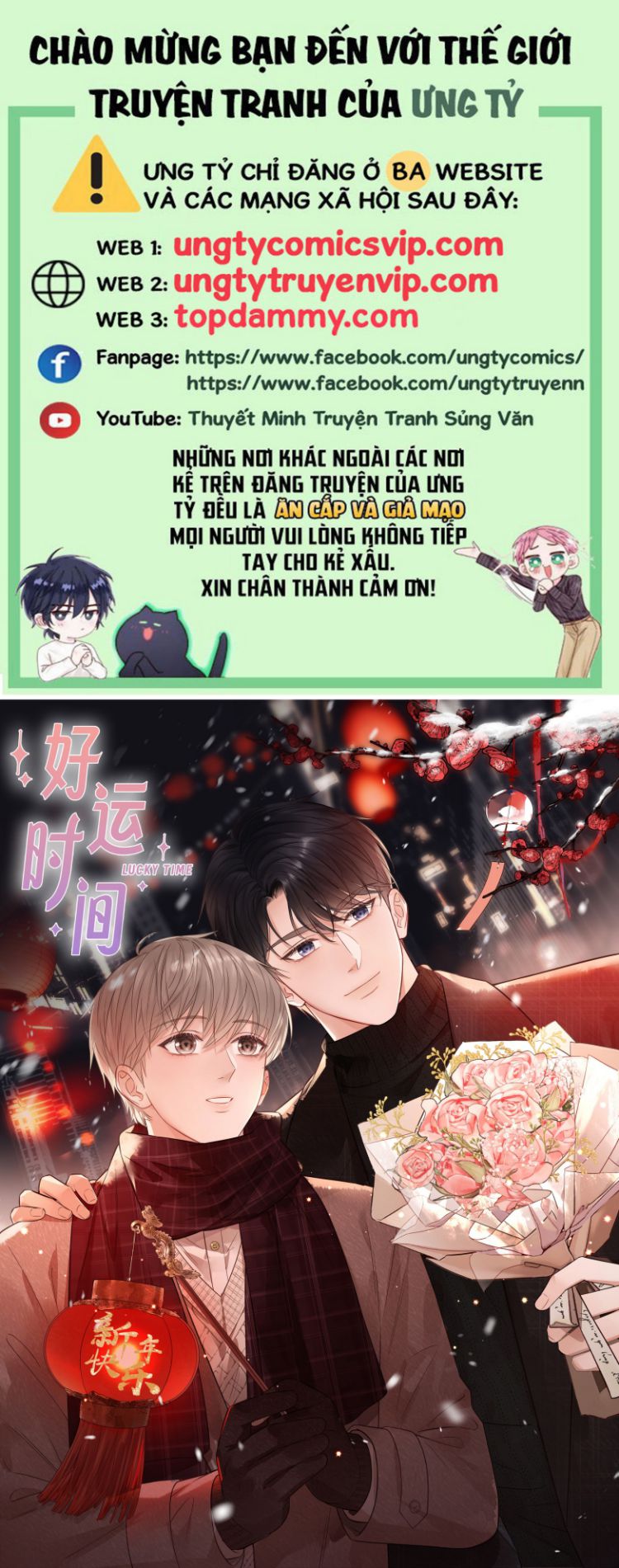 Thời Gian May Mắn Chapter 23 - Trang 3