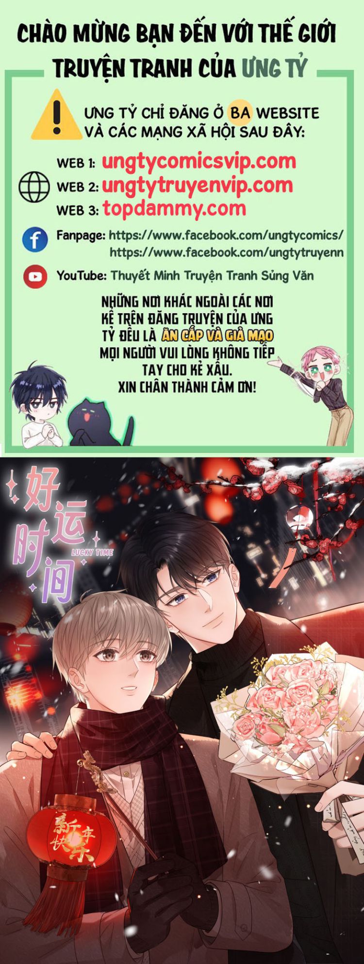 Thời Gian May Mắn Chapter 24 - Trang 3