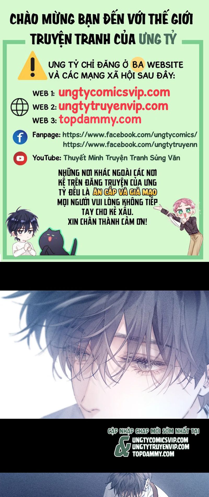 Cây Nấm Nhỏ Chap 19 - Trang 4