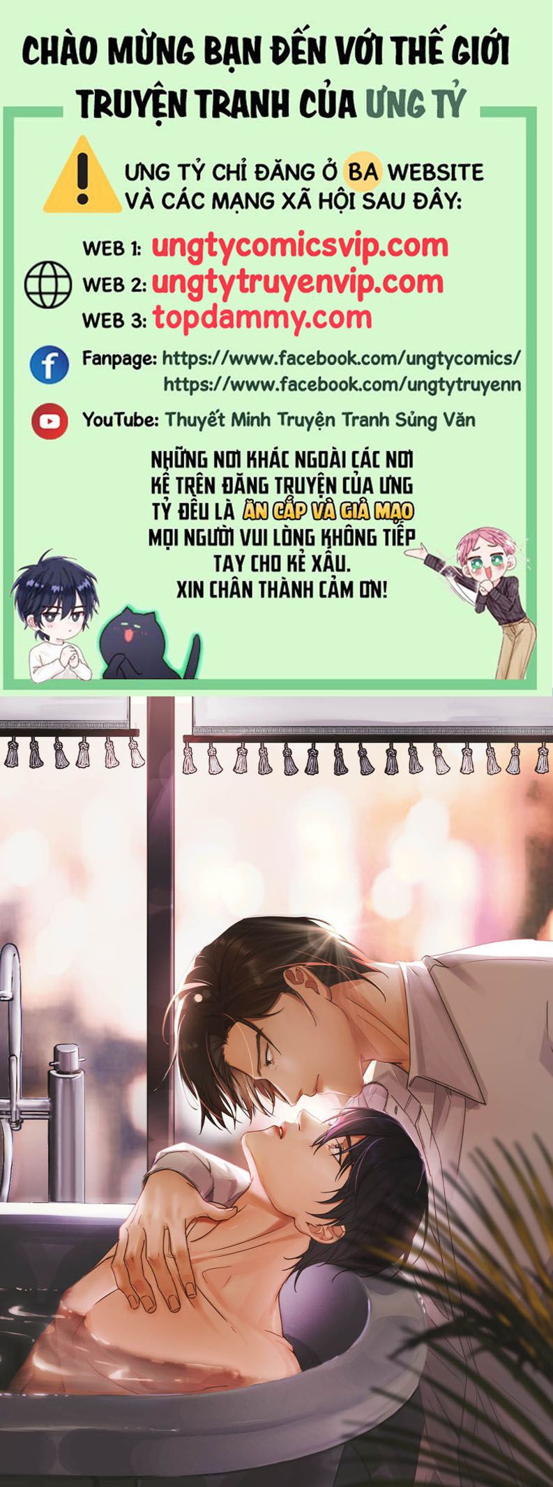 Môi Súng Chapter 124 - Trang 4