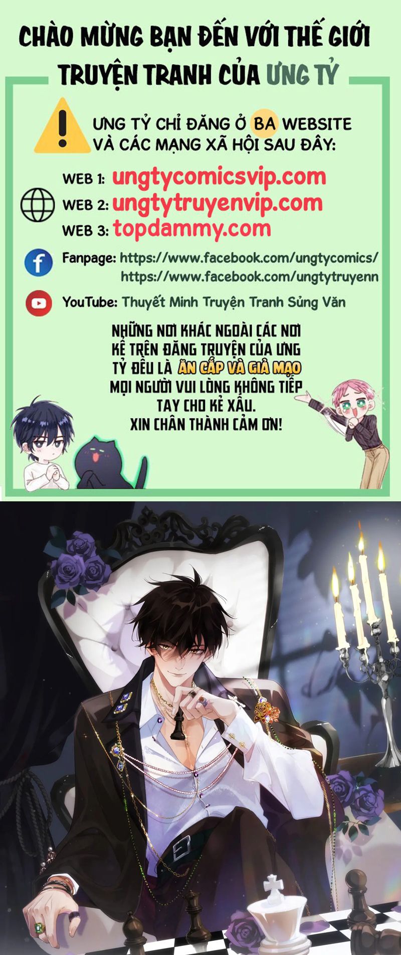 Chồng Trước Lại Muốn Phục Hôn Rồi Chapter 56 - Trang 3