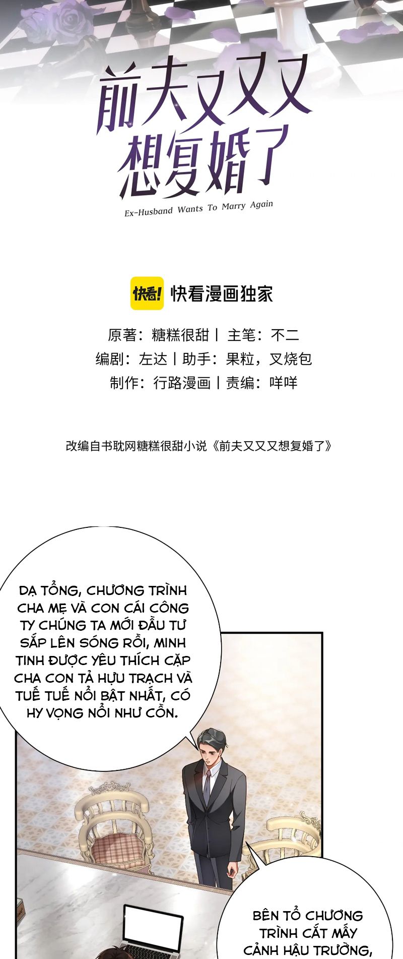 Chồng Trước Lại Muốn Phục Hôn Rồi Chapter 56 - Trang 3