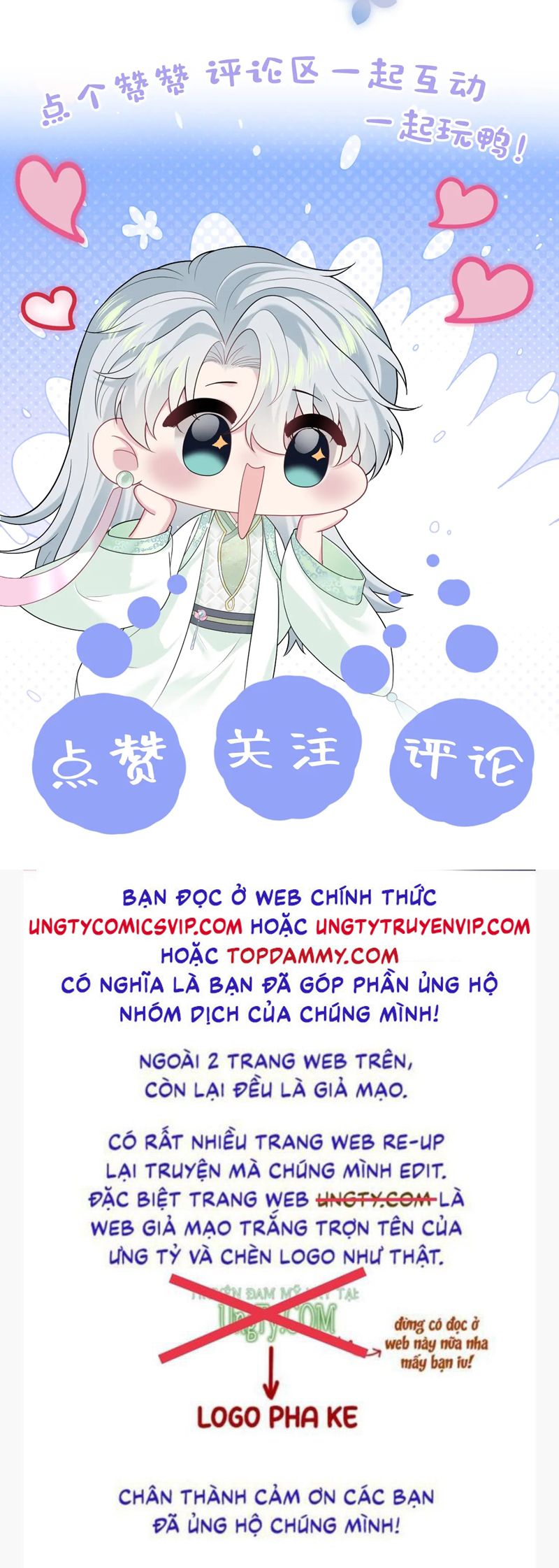 Tuyệt Mỹ Bạch Liên Hoa Online Dạy Học Chap 297 - Trang 2