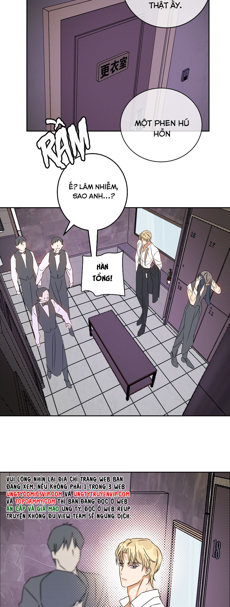 Anh Trai Tiện Lợi Của Tôi Chap 21 - Next Chap 22