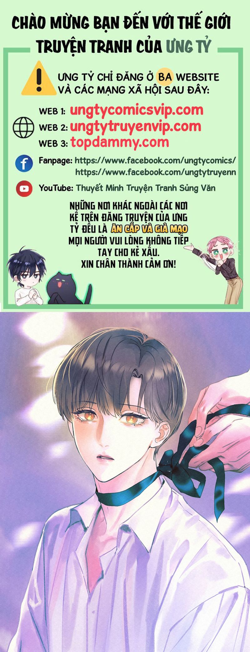 Anh Trai Tiện Lợi Của Tôi Chap 21 - Next Chap 22