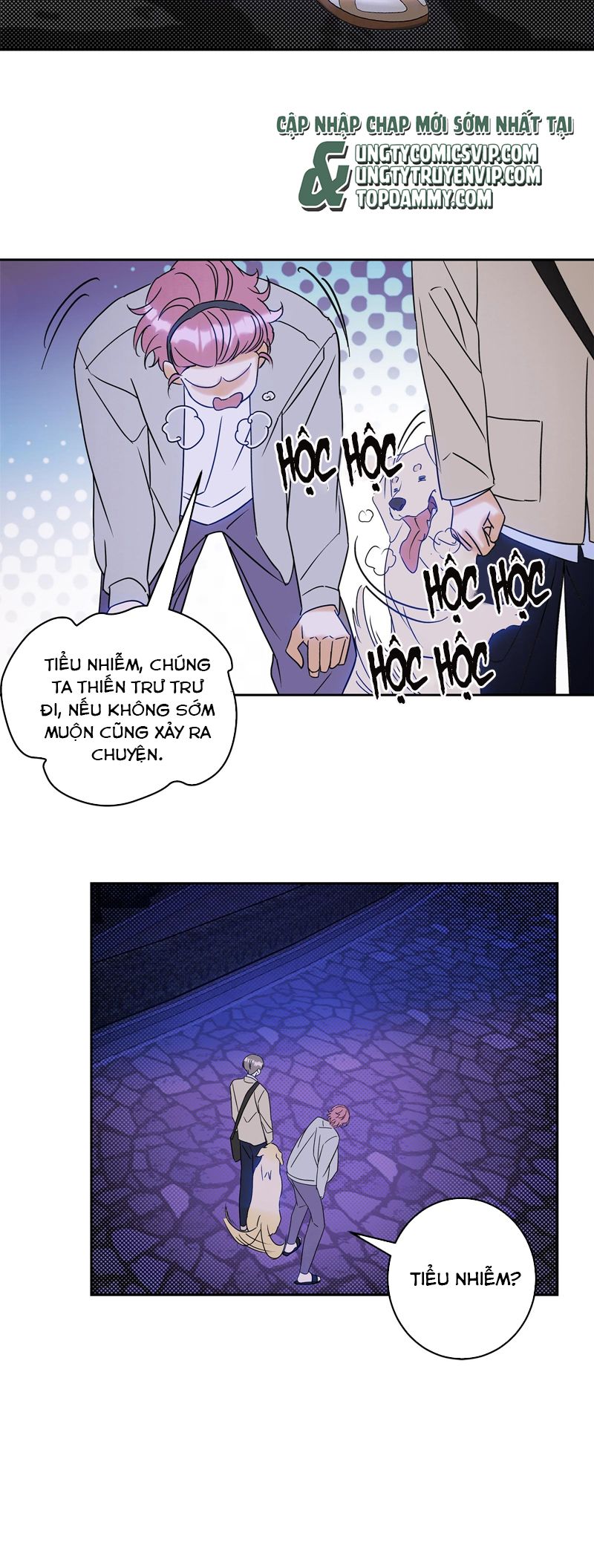 Anh Trai Tiện Lợi Của Tôi Chap 21 - Next Chap 22
