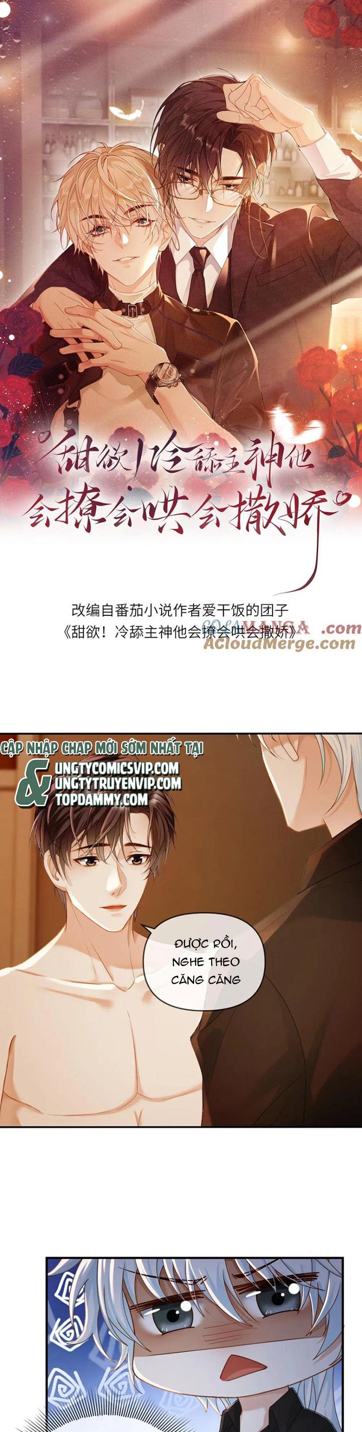 Lang Cẩu Chủ Thần Chapter 155 - Trang 3