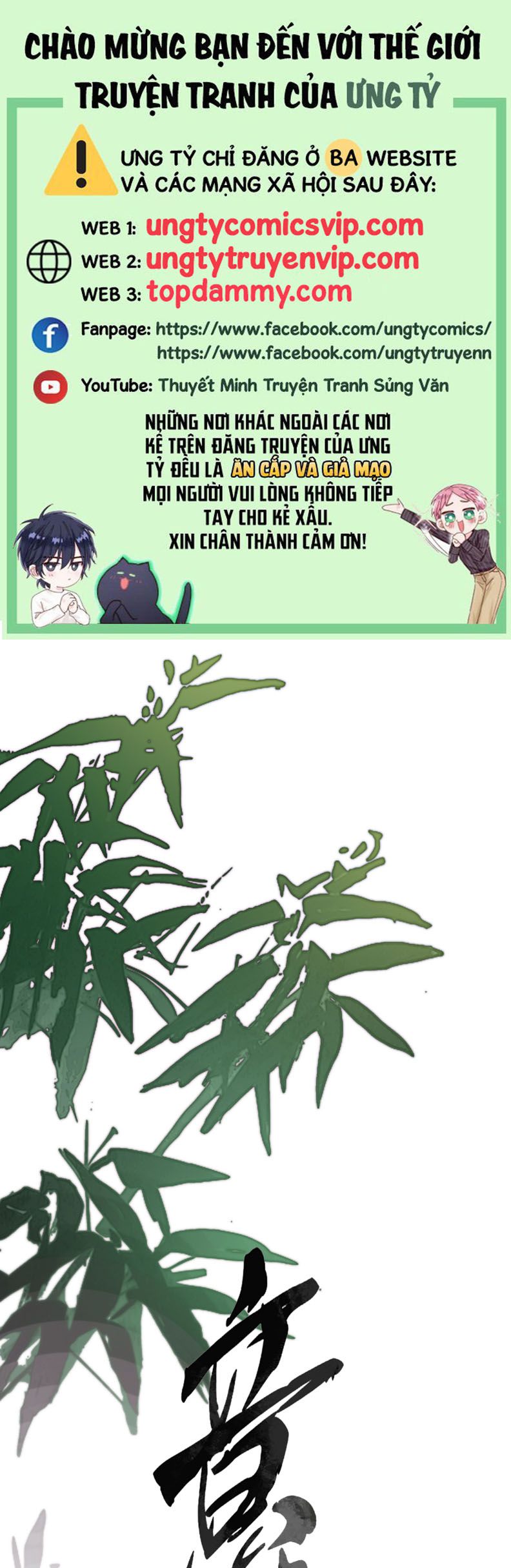 Ý Trung Nhân Chapter 6 - Trang 4