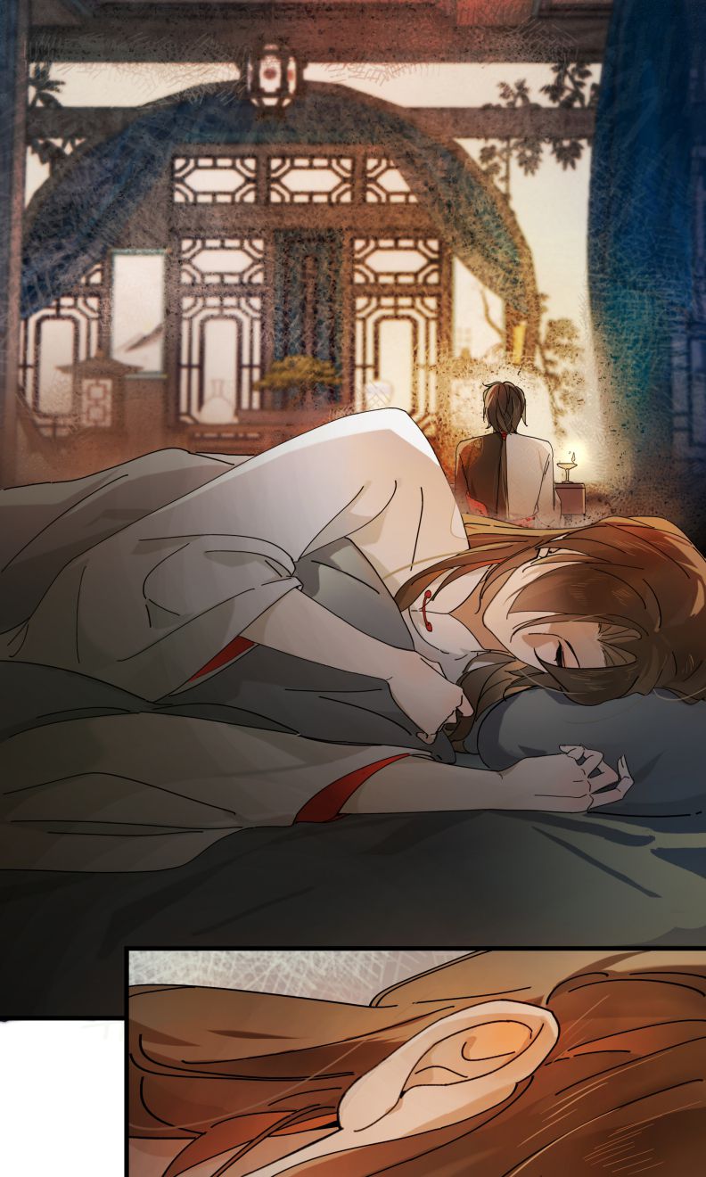Ý Trung Nhân Chapter 6 - Trang 4