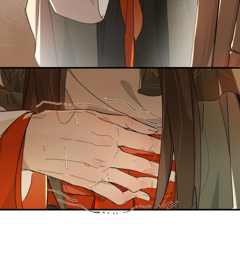 Ý Trung Nhân Chapter 6 - Trang 4