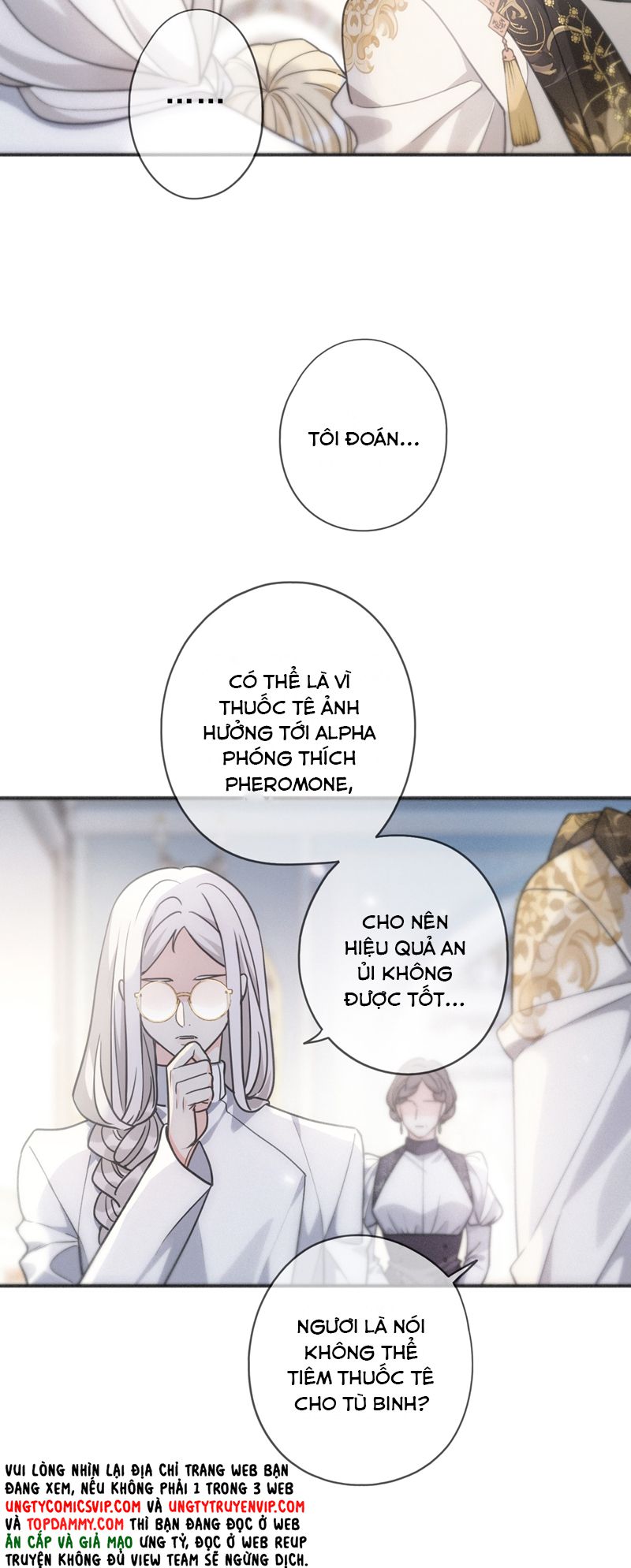 Khốn Thú Chi Nhiễm Chapter 8 - Next Chapter 9