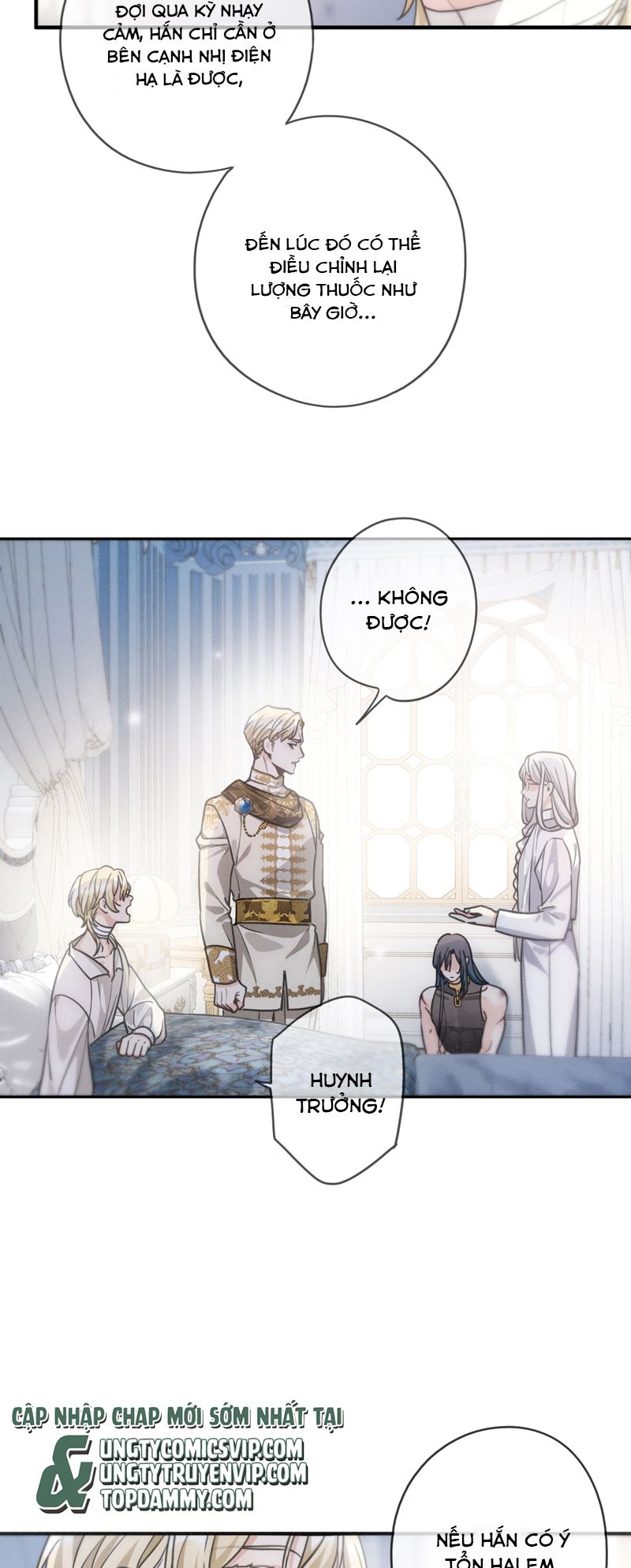 Khốn Thú Chi Nhiễm Chapter 8 - Next Chapter 9