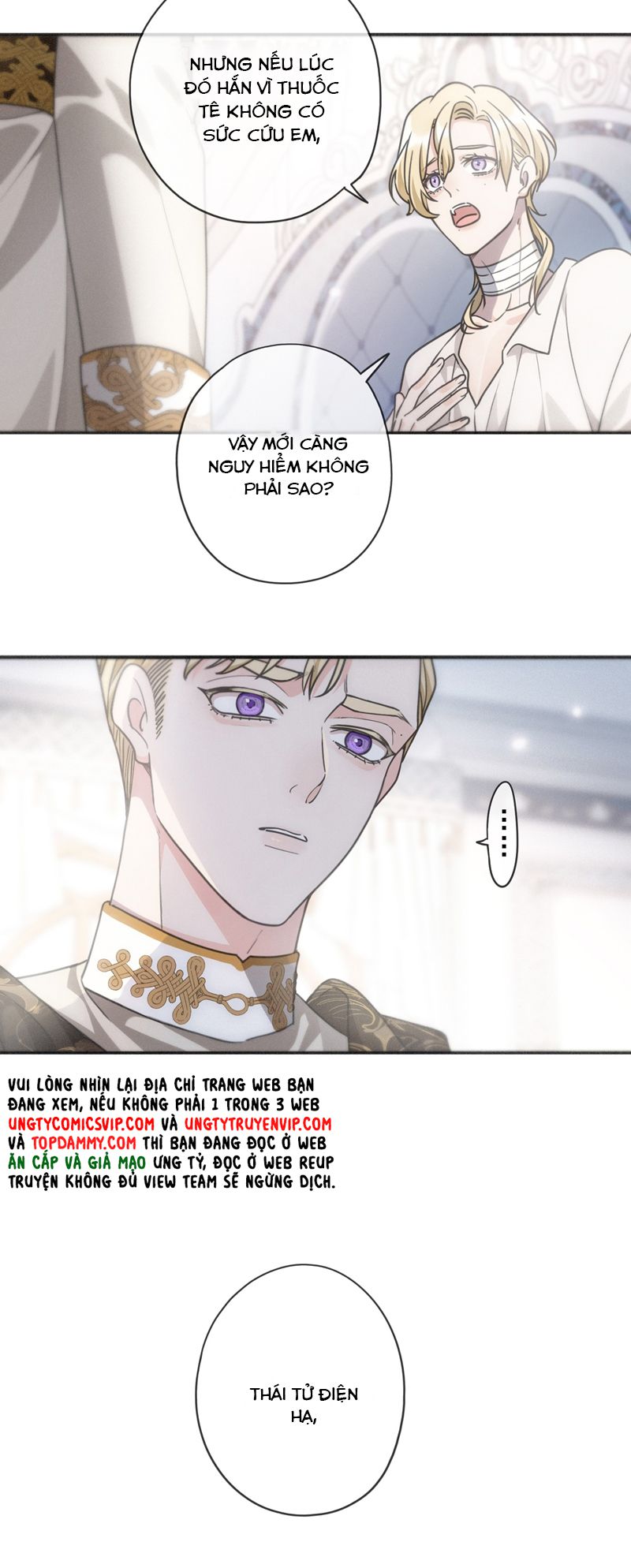 Khốn Thú Chi Nhiễm Chapter 8 - Next Chapter 9