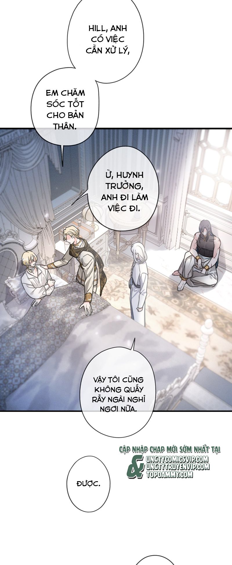 Khốn Thú Chi Nhiễm Chapter 8 - Next Chapter 9