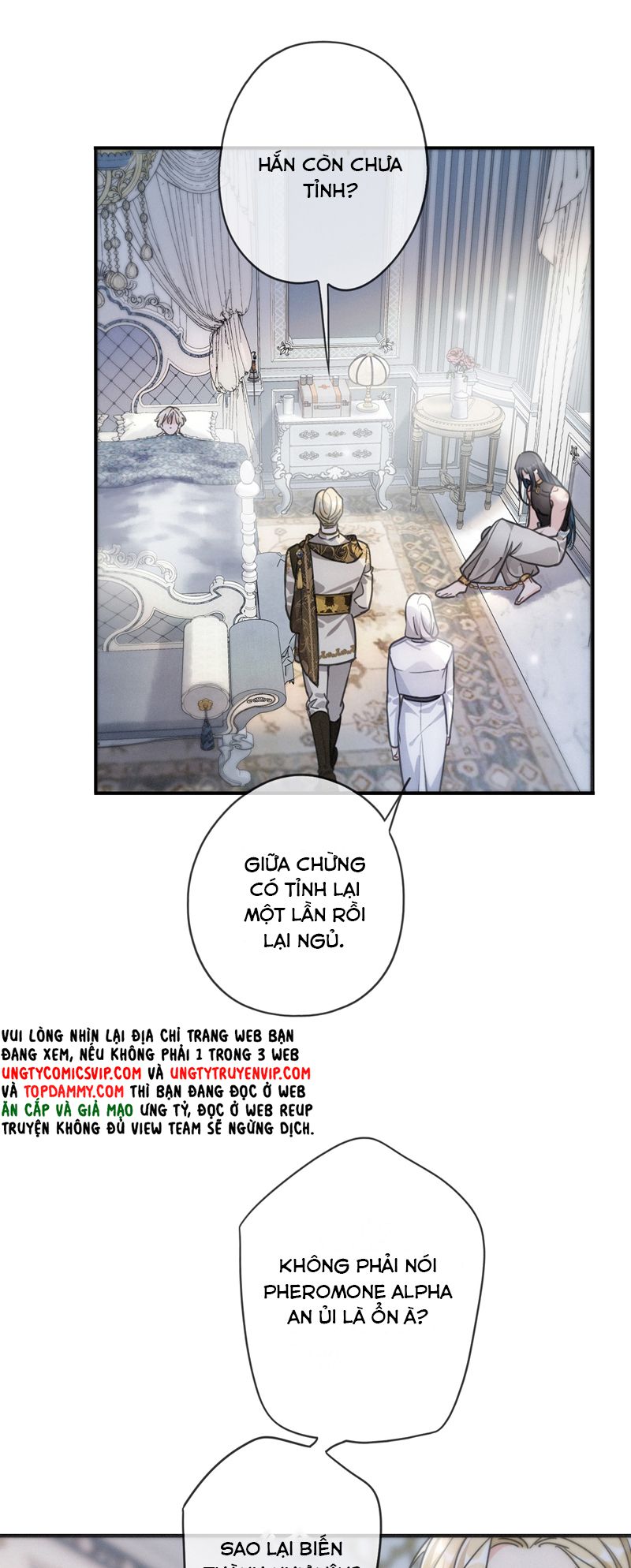 Khốn Thú Chi Nhiễm Chapter 8 - Next Chapter 9