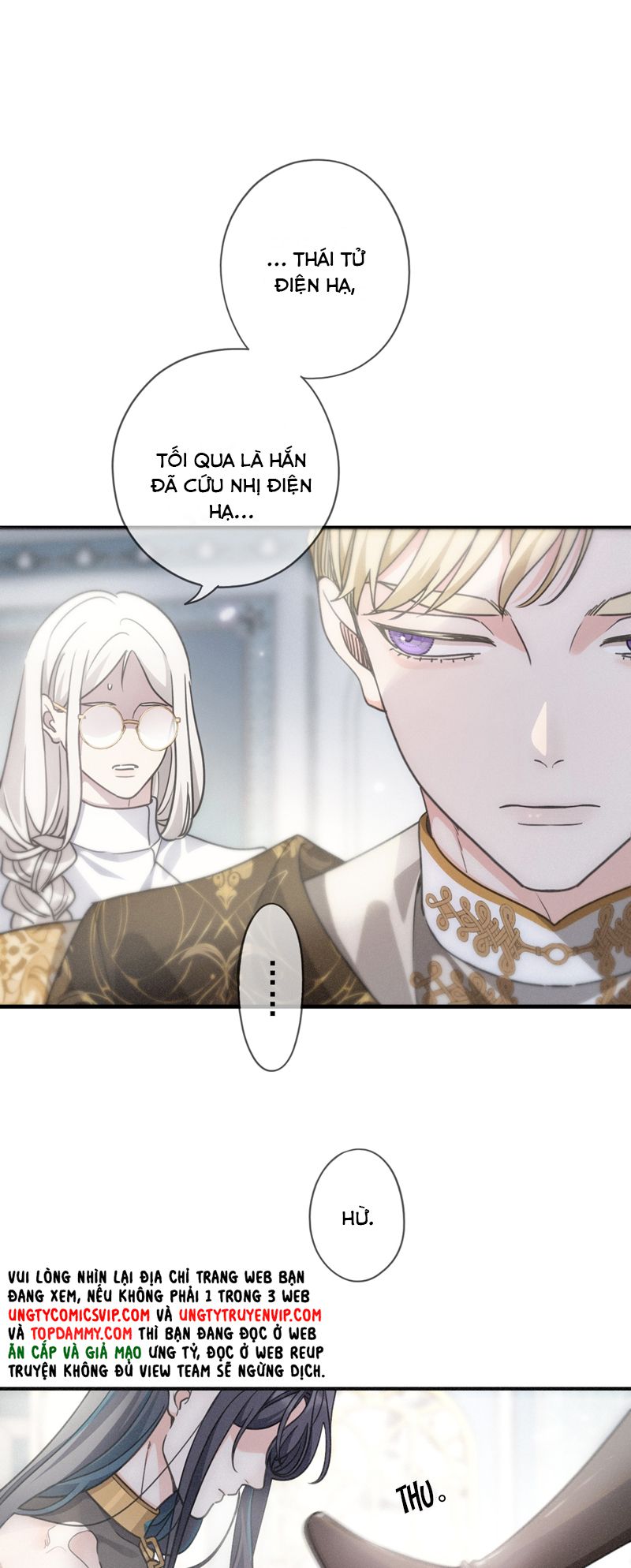 Khốn Thú Chi Nhiễm Chapter 8 - Next Chapter 9