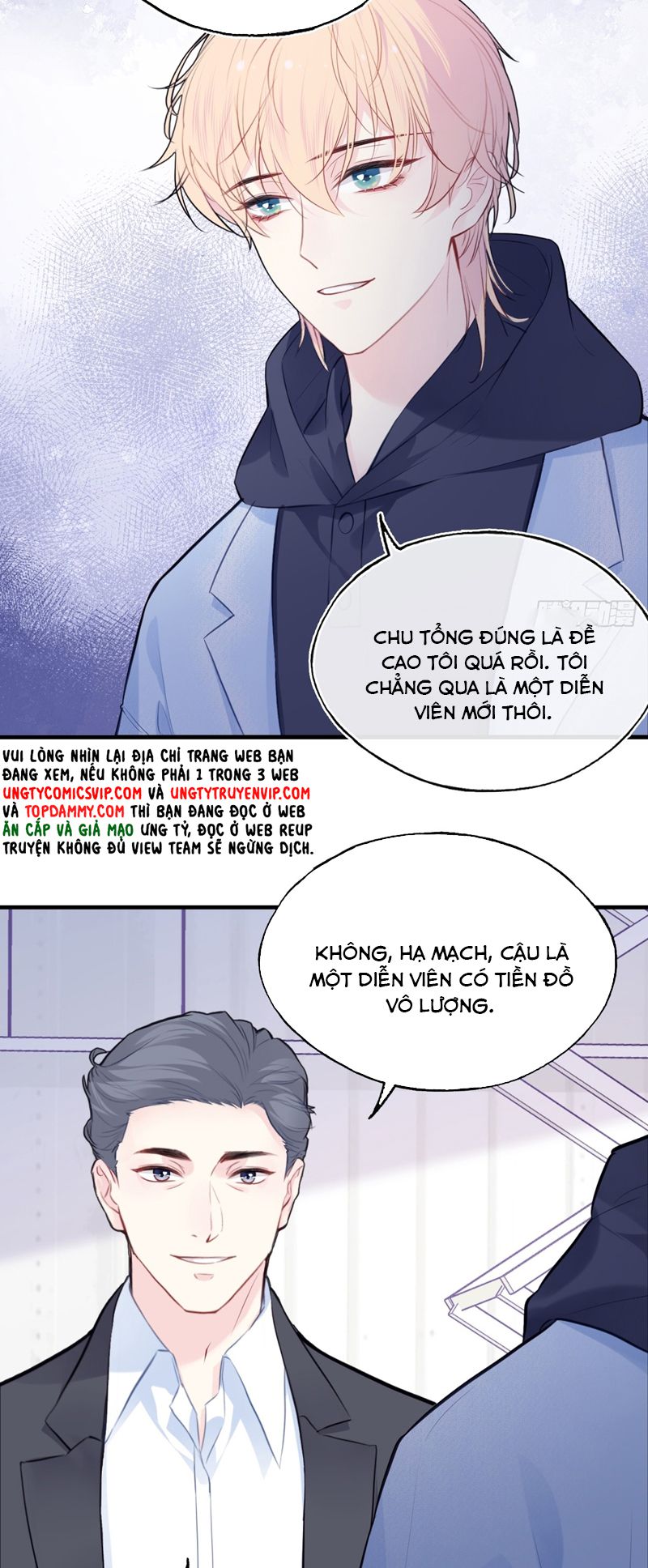 Anh Ấy Chưa Từng Rơi Xuống Chap 63 - Trang 3