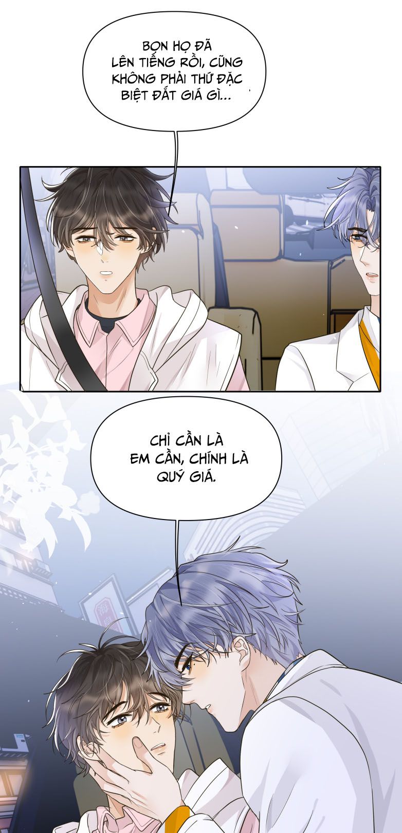 Viên Tiên Sinh Luôn Không Vui Chapter 25 - Next Chapter 26