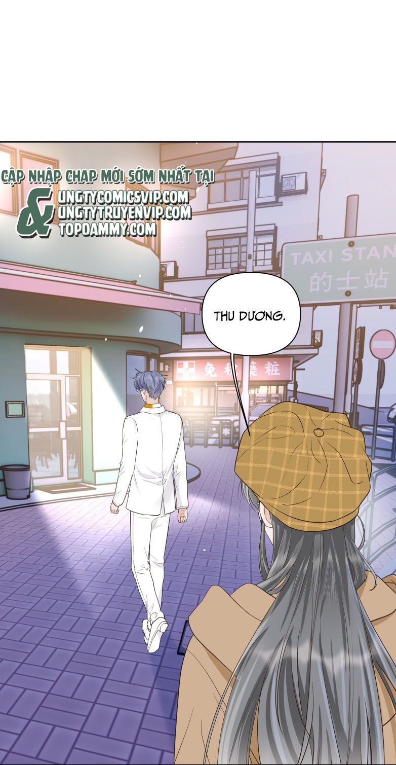 Viên Tiên Sinh Luôn Không Vui Chapter 25 - Next Chapter 26