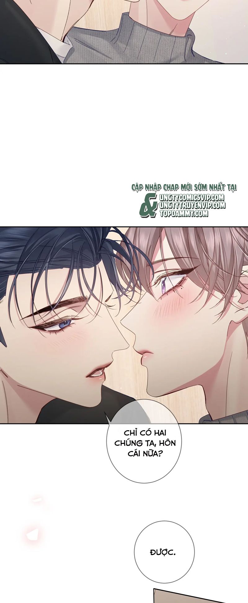 Nhân Vật Chính Chỉ Muốn Yêu Đương Chap 124 - Next Chapter 125