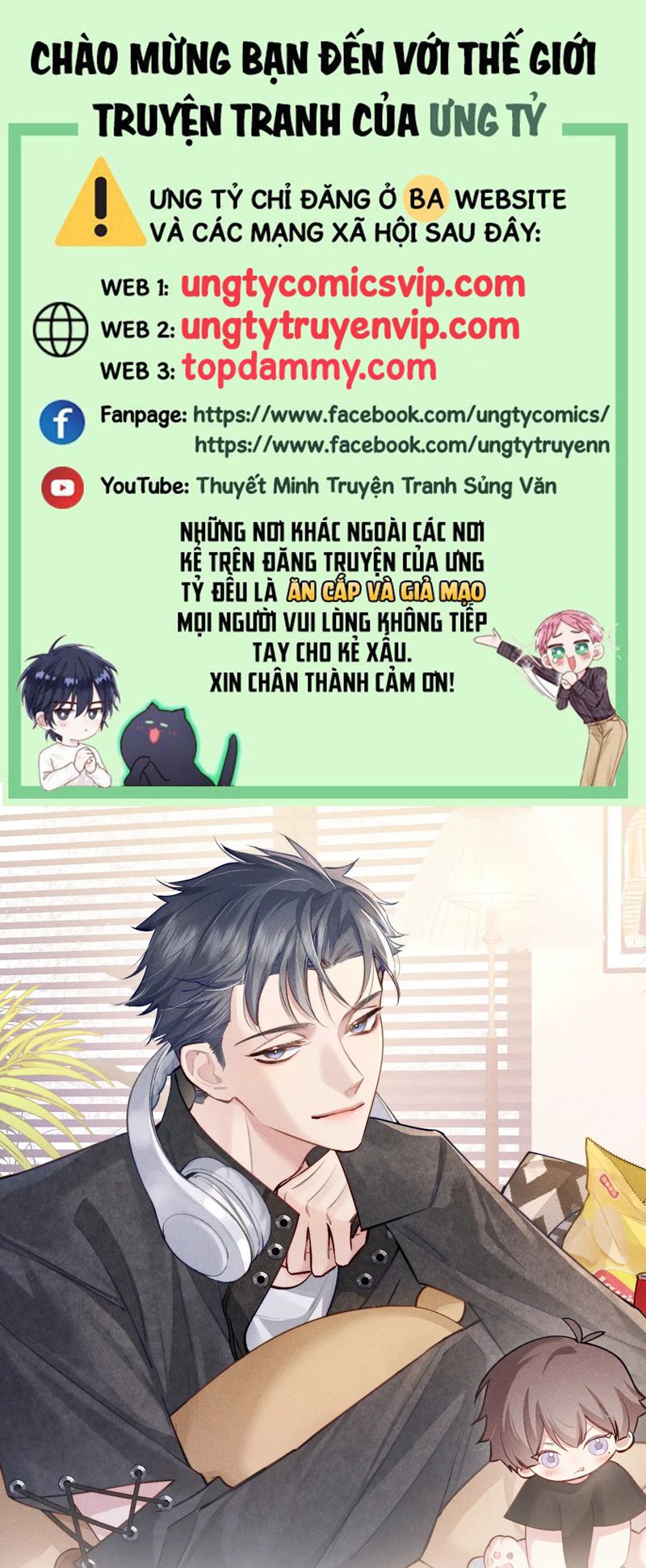 Nhân Vật Chính Chỉ Muốn Yêu Đương Chap 124 - Next Chapter 125