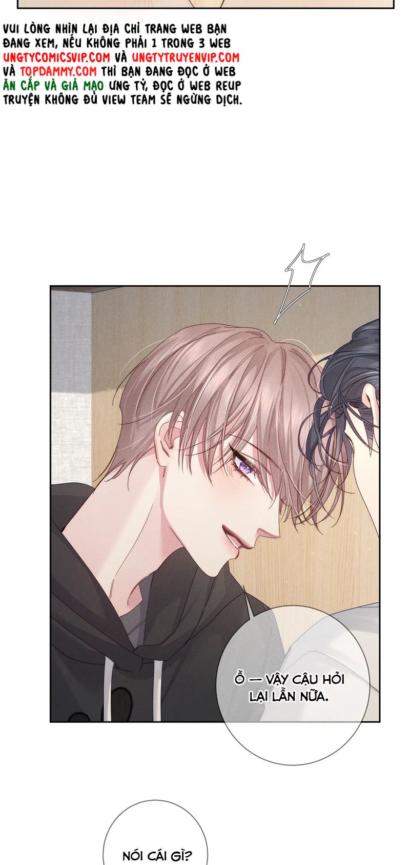 Nhân Vật Chính Chỉ Muốn Yêu Đương Chap 124 - Next Chapter 125