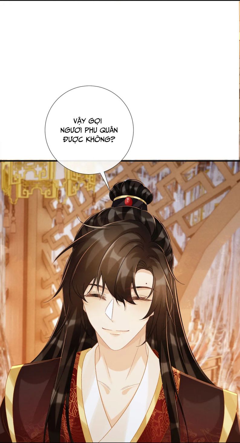 Bệnh Trạng Dụ Dỗ Chapter 74 - Trang 4