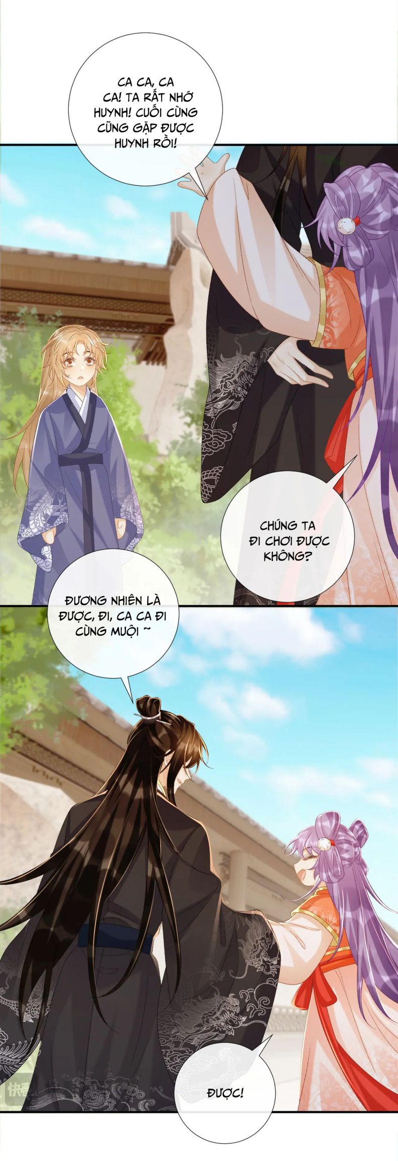 Bệnh Trạng Dụ Dỗ Chapter 74 - Trang 4