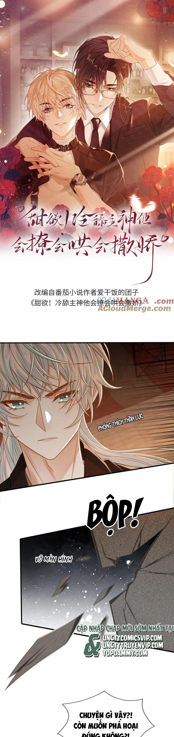 Lang Cẩu Chủ Thần Chapter 158 - Trang 3
