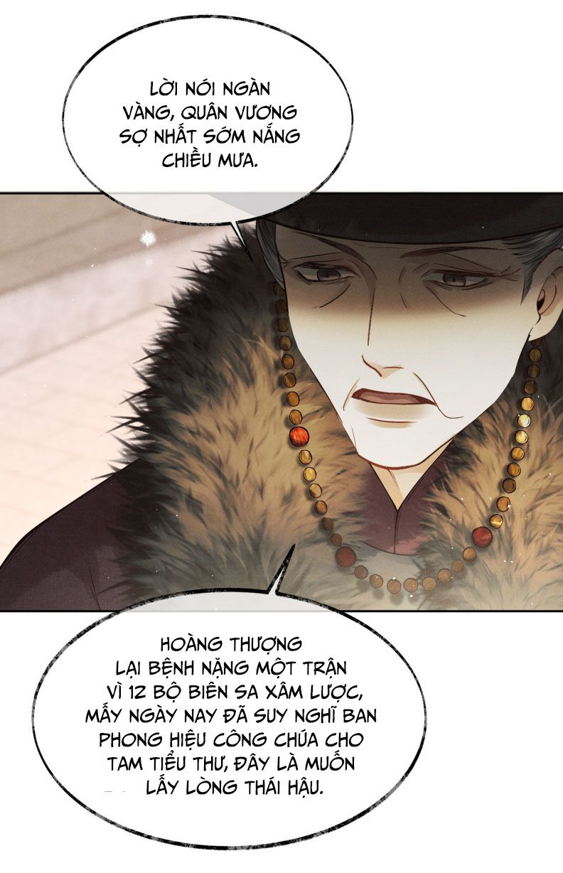 Thương Tiến Tửu Chapter 3 - Trang 4