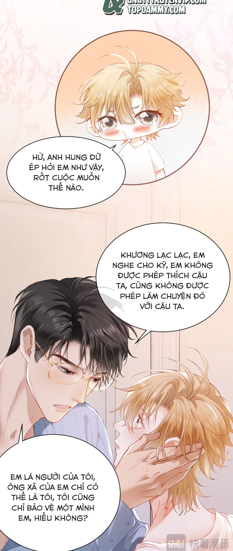 Tiểu Thiếu Gia Dựa Vào Mỹ Mạo Hoành Hành Toàn Hệ Thống Chapter 21 - Trang 3