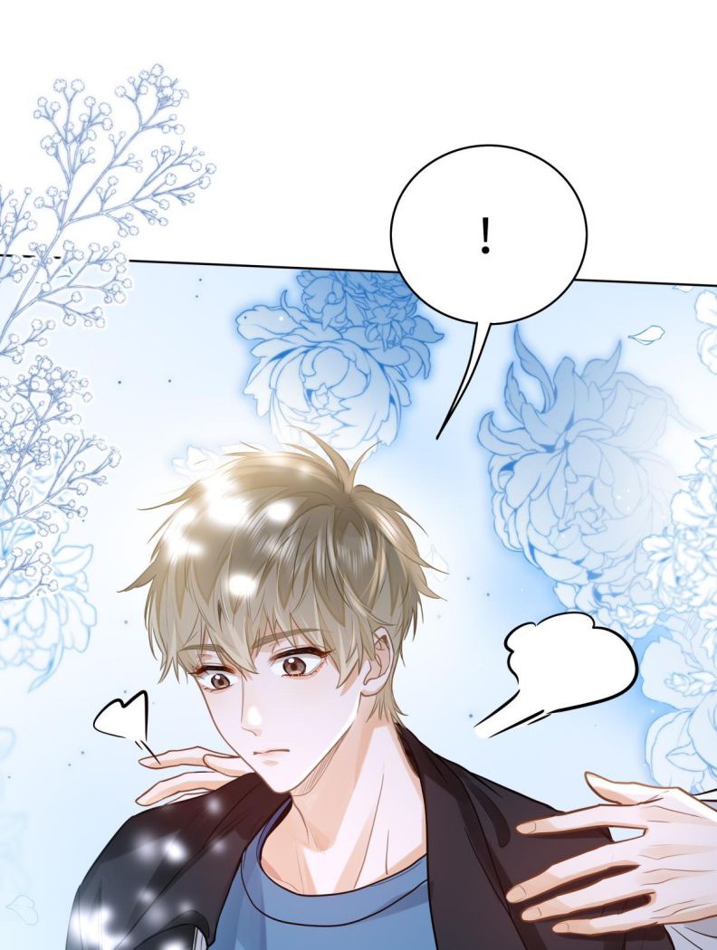 Tôi Thích Tin Tức Tố Của Cậu Chapter 21 - Next Chapter 22
