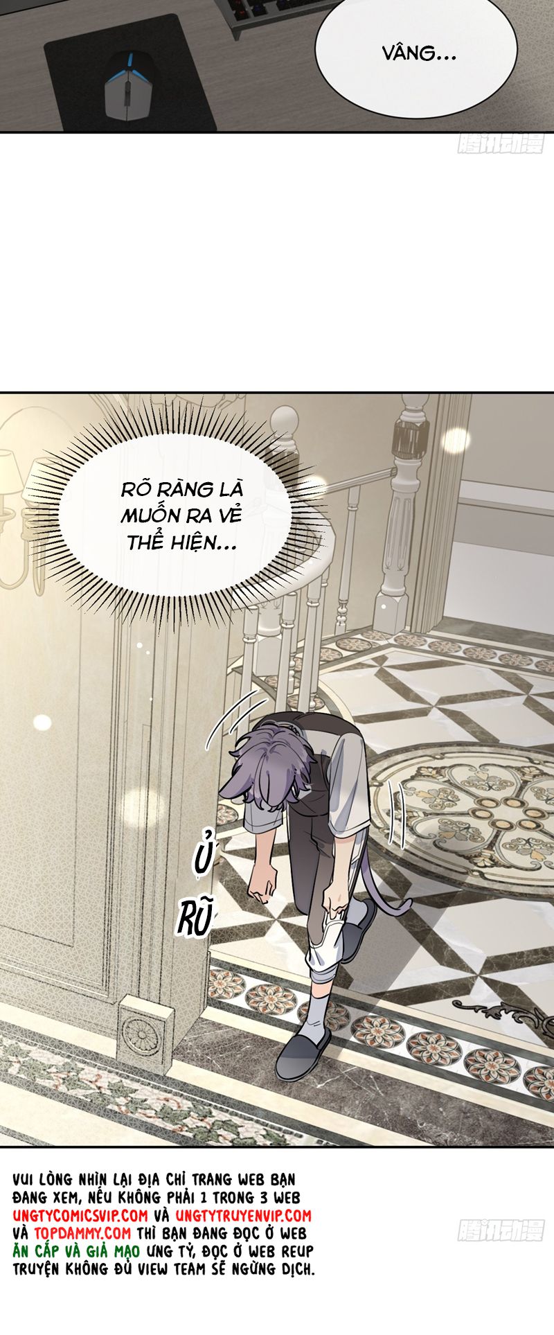 Chó Lớn Bắt Nạt Chủ Chapter 78 - Trang 3