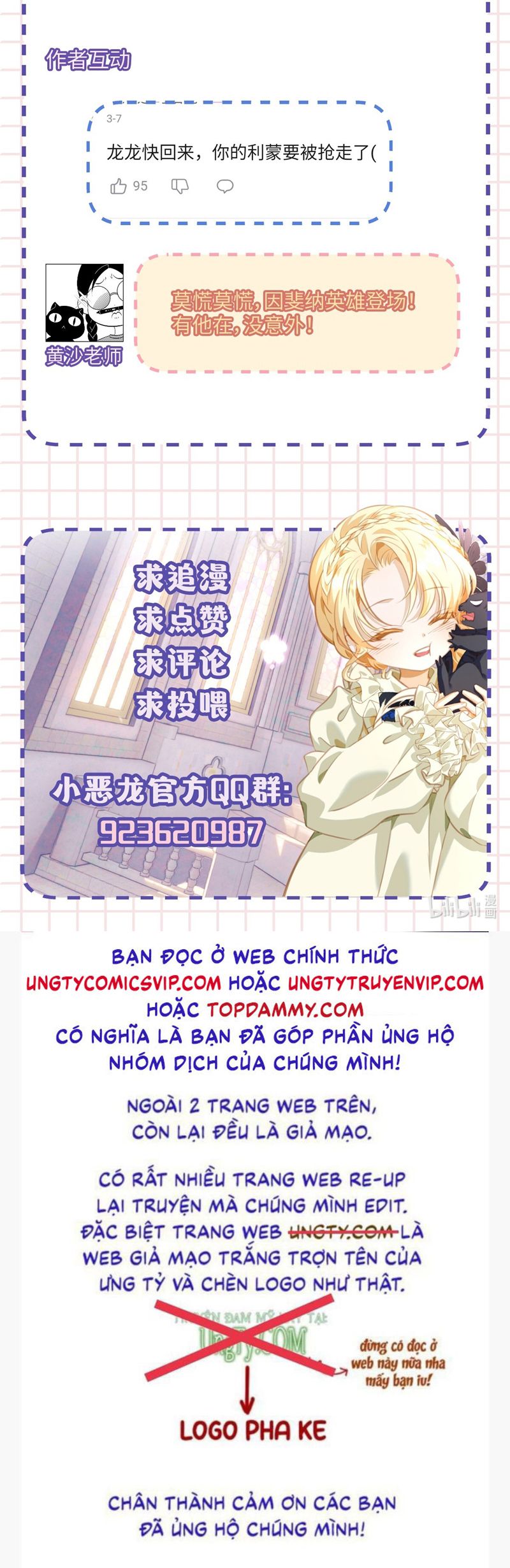 Tôi Trùng Sinh Trở Thành Tiểu Ác Long Của Vương Tử Điện Hạ Chapter 30 - Trang 4