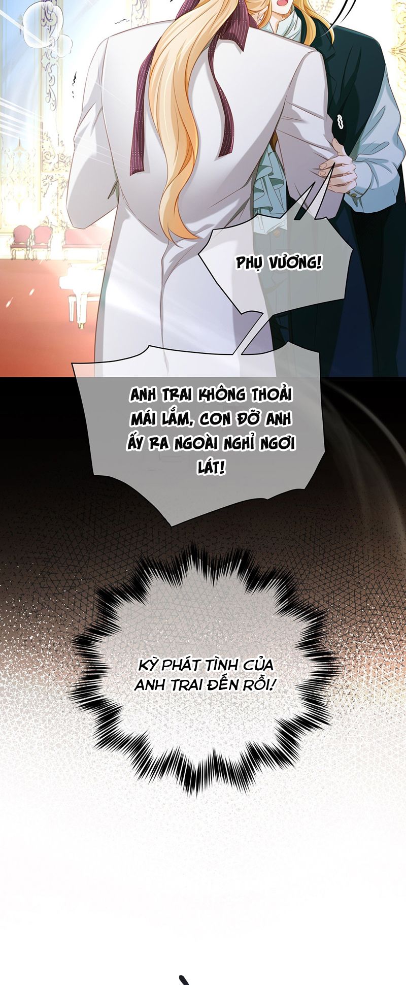 Tôi Trùng Sinh Trở Thành Tiểu Ác Long Của Vương Tử Điện Hạ Chapter 30 - Trang 4