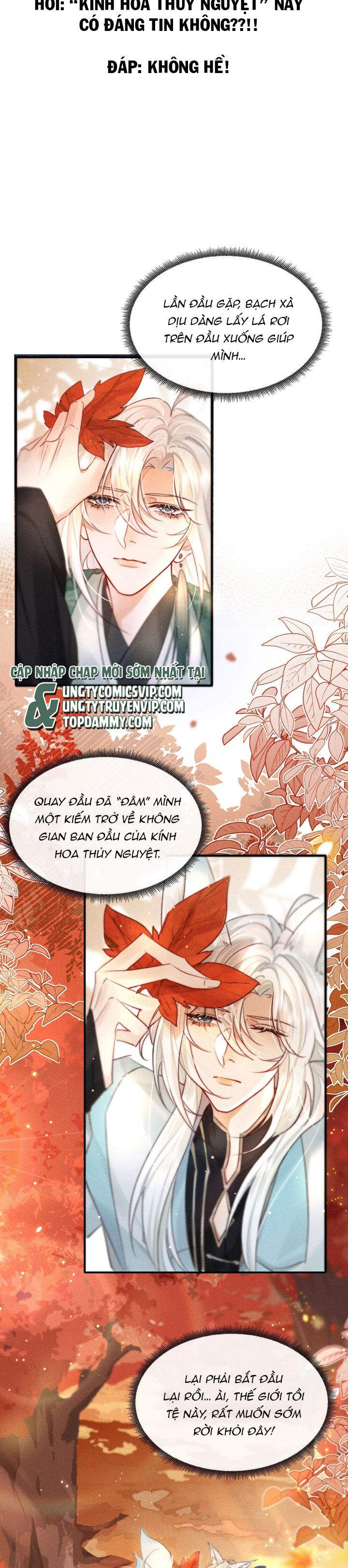 Nam Chủ Vì Sao Quyến Rũ Ta Chap 2 - Next Chap 3