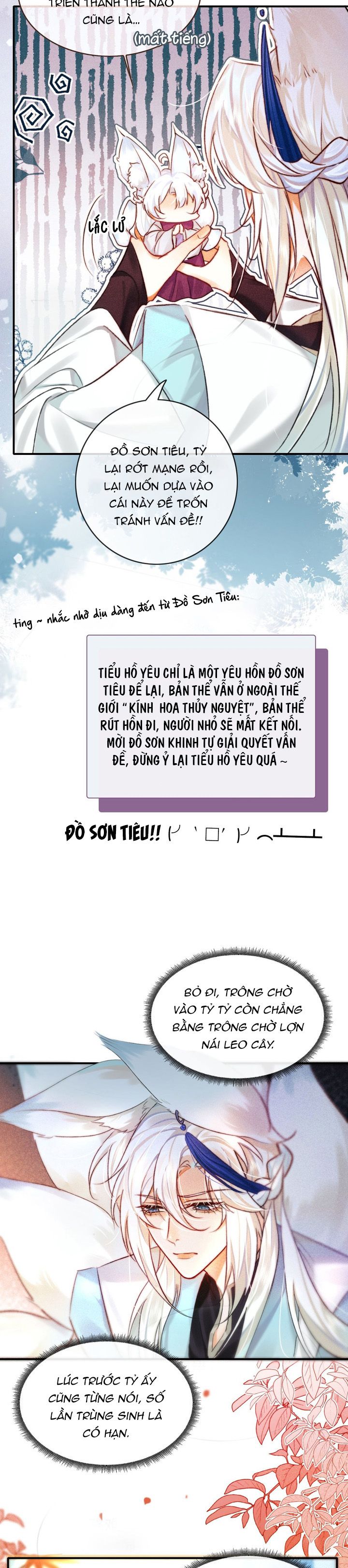 Nam Chủ Vì Sao Quyến Rũ Ta Chap 2 - Next Chap 3
