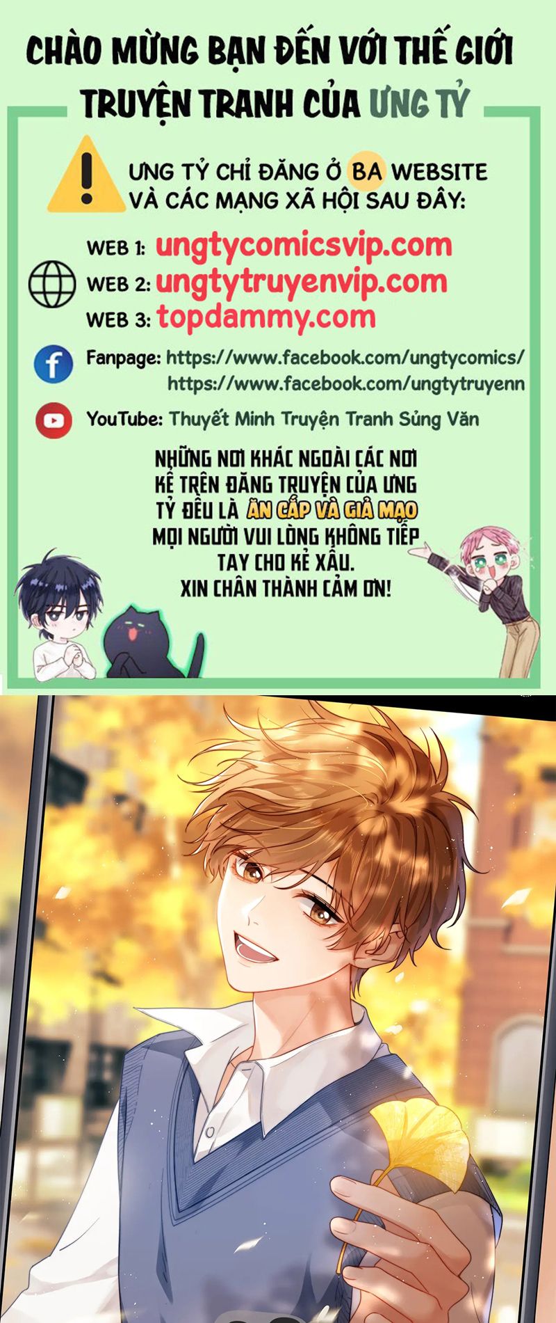 Chất Dị Ứng Đáng Yêu Chapter 39 - Trang 4