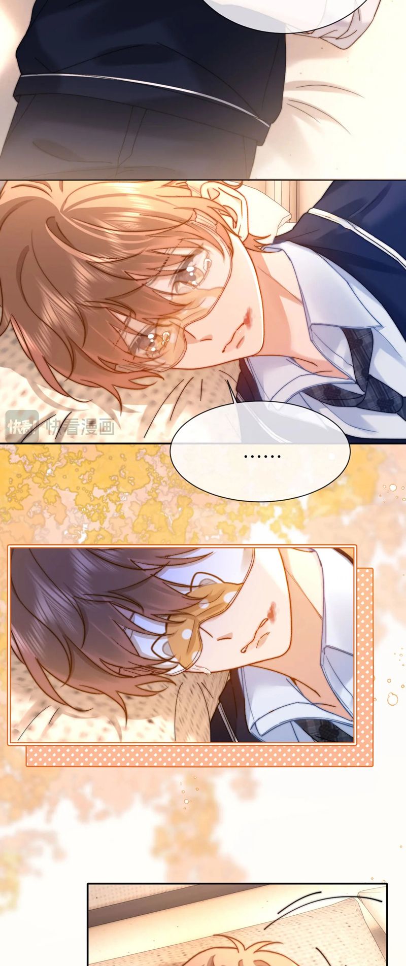 Chất Dị Ứng Đáng Yêu Chapter 39 - Trang 4