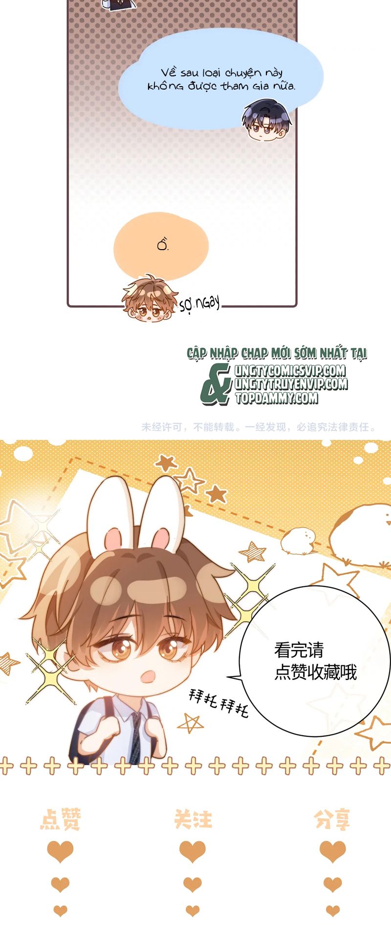 Chất Dị Ứng Đáng Yêu Chapter 39 - Trang 4