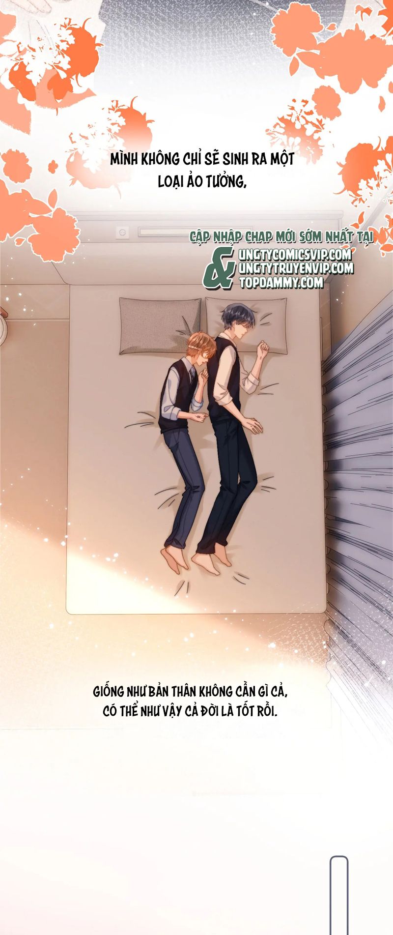 Chất Dị Ứng Đáng Yêu Chapter 39 - Trang 4