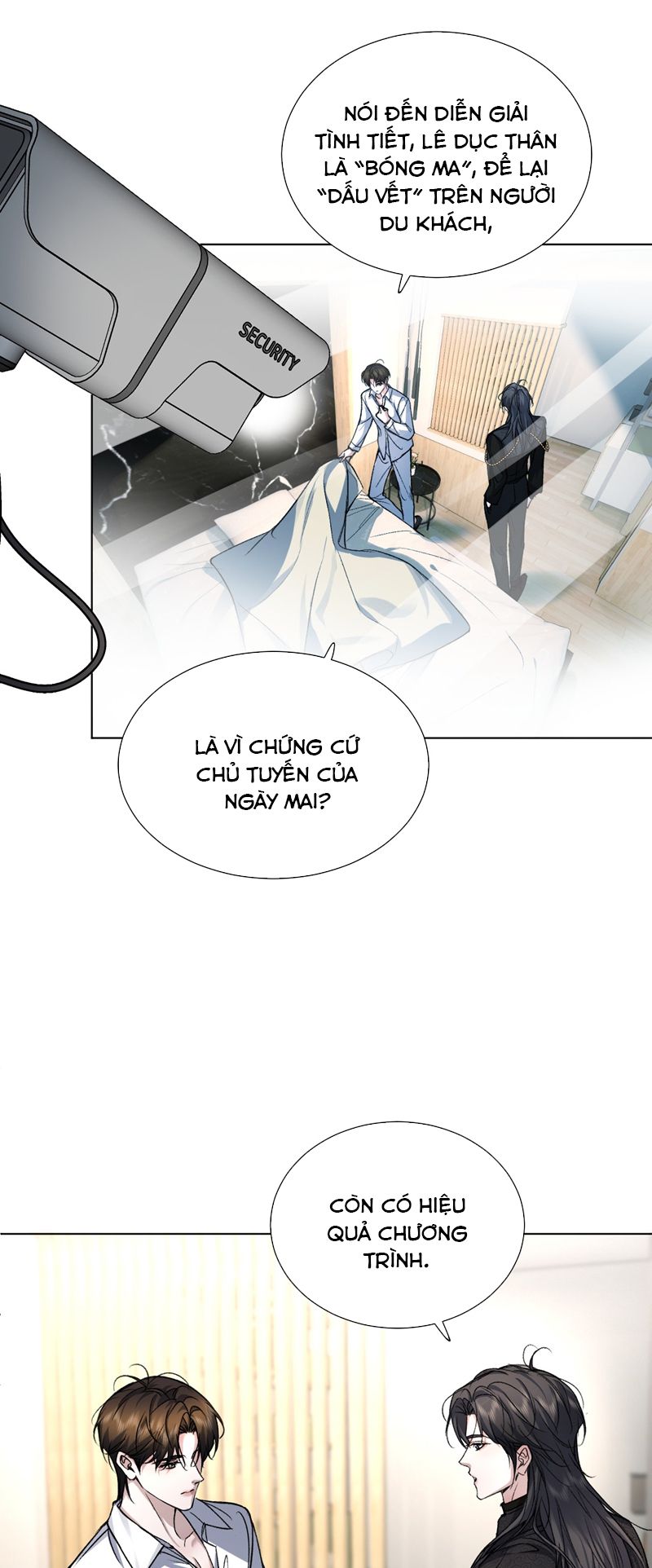 Ảnh Đế Cứ Muốn Làm Kim Chủ Của Tôi Chapter 25 - Trang 4